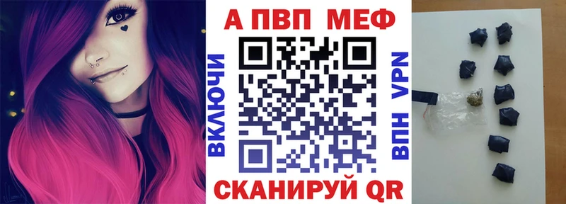 Виды наркотиков купить Дмитровск КОКАИН Меф мяу мяу Каннабис