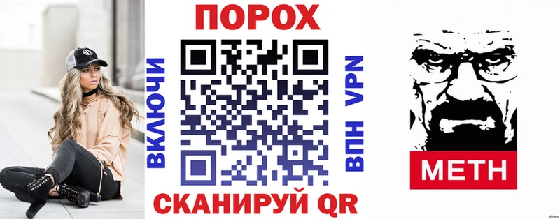 АМФ 97%  купить наркотик  кракен как зайти  Дмитровск 