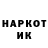 КЕТАМИН VHQ Fariza Odinamamadova