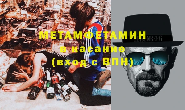 хмурый Богородицк