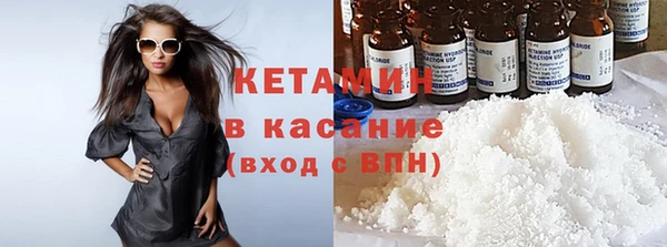 кокс Богданович