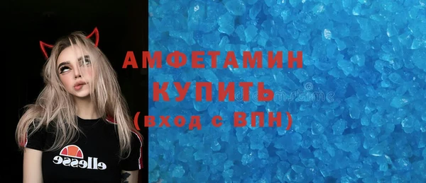 mix Богородск