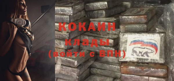 кокс Богданович