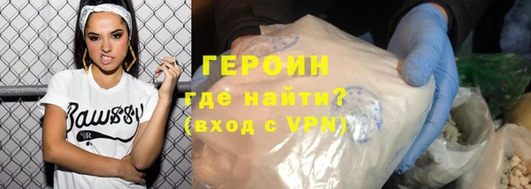 mix Богородск