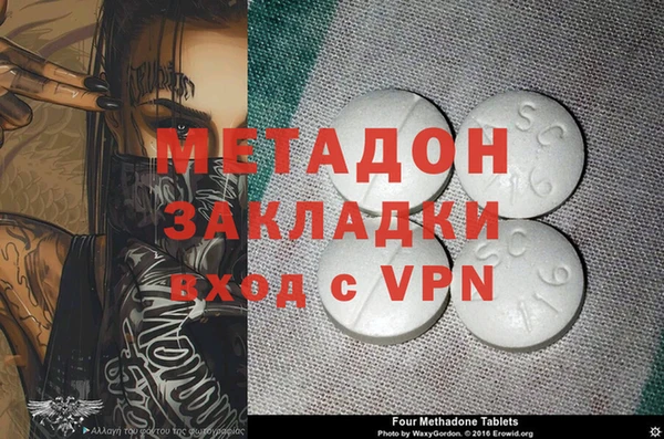 кокс Богданович