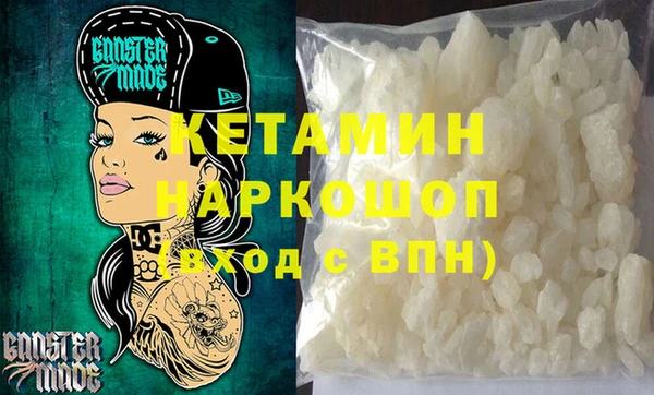 хмурый Богородицк