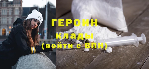 mix Богородск