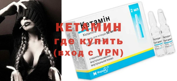 хмурый Богородицк