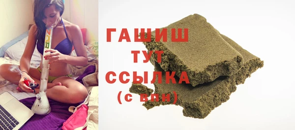 mix Богородск