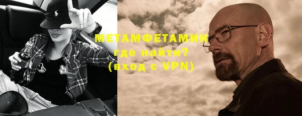 хмурый Богородицк