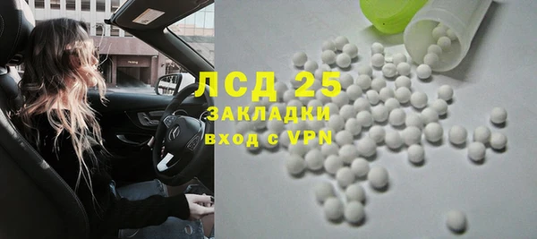 хмурый Богородицк