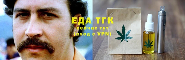 кокс Богданович