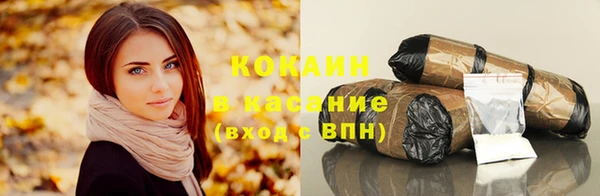 хмурый Богородицк