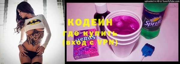 кокс Богданович