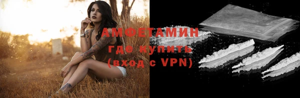кокс Богданович