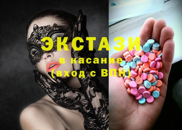 mix Богородск