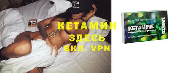 кокс Богданович