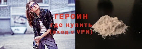 mix Богородск