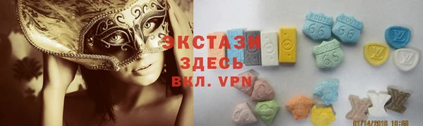 хмурый Богородицк