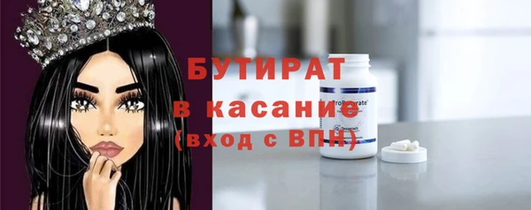 mix Богородск