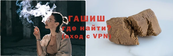 хмурый Богородицк
