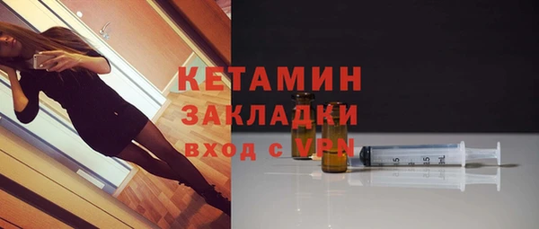 кокс Богданович