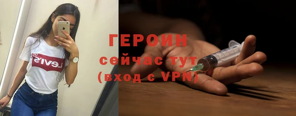 кокс Богданович