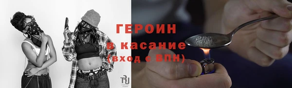 хмурый Богородицк