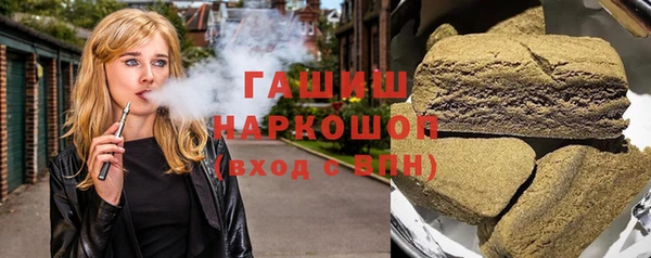 мяу мяу мука Строитель