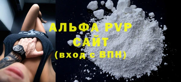 mix Богородск