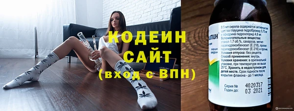 mix Богородск
