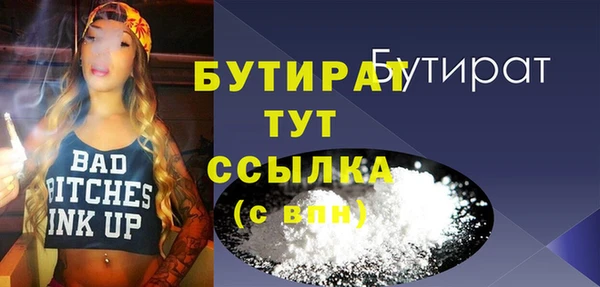 mix Богородск