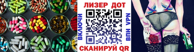 где можно купить   дарк нет телеграм  Лсд 25 экстази кислота  Дмитровск 