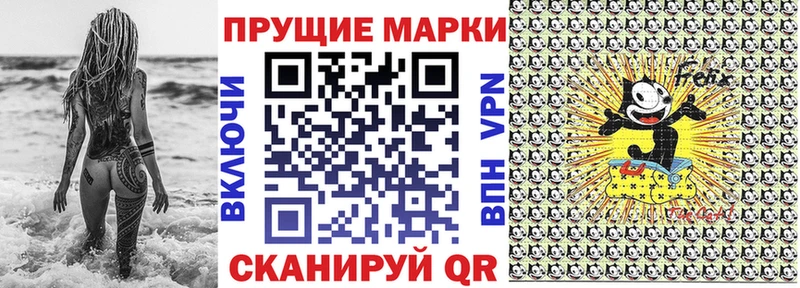 где продают наркотики  Дмитровск  Марки N-bome 1,5мг 