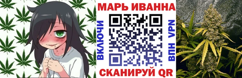 даркнет сайт  Дмитровск  Шишки марихуана гибрид 